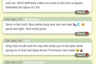 MACON GA AREA ONLY(INCALLS ONLY) ALL INFORMATION IS IN AD ONLY CONTACT WHEN READY TO VISIT ❤ 100% REAL❤ - Image 6