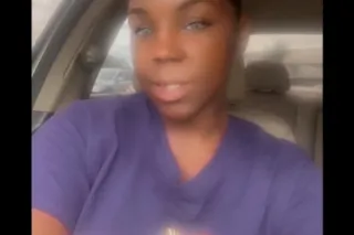 let me come see u 🥰 - 29 - Image 2