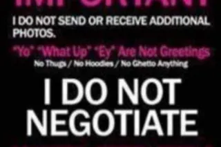 *Beautiful curvy Vixen Availab... - Image 2