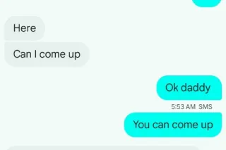 Throat Goat Blasian 🉐 Honey's ... - Image 1