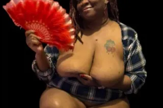 BBW Carmel 🍄‍🟫🍄‍🟫 Lets Play - Image 7