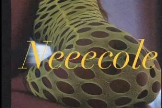 Fetish friendly Ethiopian Cuban Goddess Frederick Maryland - Image 10