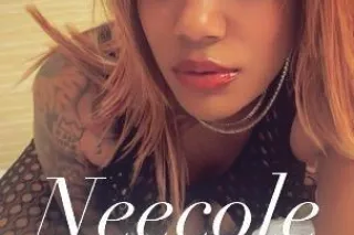 Fetish friendly Ethiopian Cuba... - Image 4