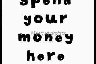 Available now !! CARDATE ONLY ... - Image 1