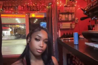 LEAVING SOON! Curvy Exotic Red... - Image 2