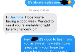 🌸 Jasmine🌸 - 28 - Image 2