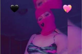 My PROJECTS SLEEK BUT IM SLEEK... - Image 1