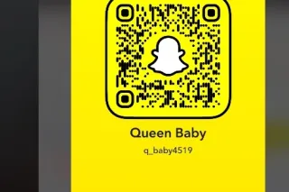 👅🍆QV~Special😽 ANAL BABIEE 🍫 💦COME SUCK ON ME - Image 6