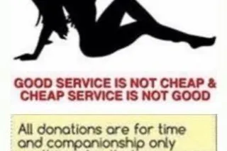 ⬛⬛ HOT LATINA ⬛⬛ CALIENTE JESS... - Image 4