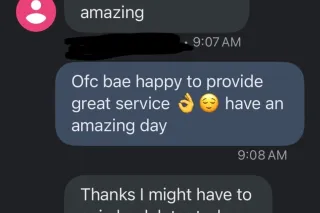 💦🍑PUSSY PUT YOU RIGHT TO SLEEP LIKE A SEDATIVE 👄 - Image 11