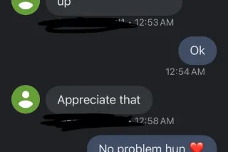 💦🍑PUSSY PUT YOU RIGHT TO SLEEP LIKE A SEDATIVE 👄 - Image 12