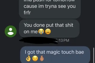 💦🍑PUSSY PUT YOU RIGHT TO SLEEP LIKE A SEDATIVE 👄 - Image 7