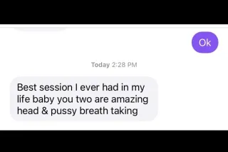 💦🍑PUSSY PUT YOU RIGHT TO SLEEP LIKE A SEDATIVE 👄 - Image 8