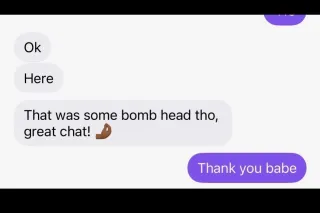 💦🍑PUSSY PUT YOU RIGHT TO SLEEP LIKE A SEDATIVE 👄 - Image 9