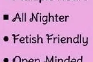 SERIOUS INQUIRIES ONLY BBW LOV... - Image 1