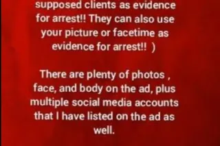 💋💋$55 / $65 INCALL SPECIALS!!💋💋💋 IN TOWN 1DAY ONLY !!! 💋💋YOUR FAVORITE BIG BOOTY QUEEN IN TOWN !!💋💋💋 🥰 - Image 11