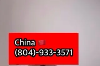 All 3 holes open 👅Sunday Outca... - Image 2