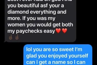 BBW 🍑💋🥰 - Image 7