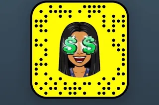 WALDORF ‼ (😘 BOOK NOW) CLICK O... - Image 4