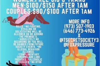 trans Sex Party - Image 5