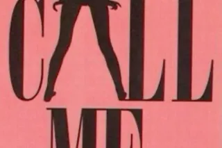 keep it 3p's: Private,Pretty&P... - Image 1