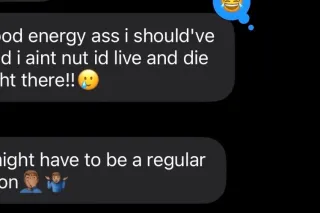 ❤I WONT TELL IF YOU DONT💦THROA... - Image 2