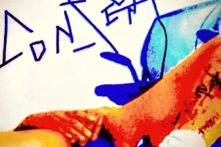 WHERE DREAMS COME TRUE ..NEVER... - Image 1