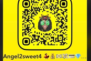 SEXY HOT Exotic mixxx Curvy bo... - Image 1