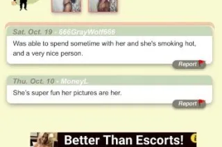 🔥☕🍫CUM GET SOME IM WET💦 FOR YO... - Image 3