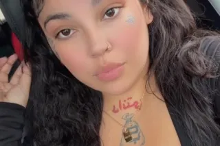 Sexy thick latina waiting to please you 😘🥰 - Image 5