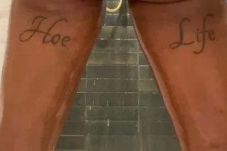 OUTCALLS RN - 24 - Image 2