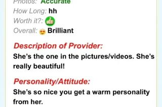 ⭐ SEXY EBONY 💦 YOU DERSEVE THE... - Image 2