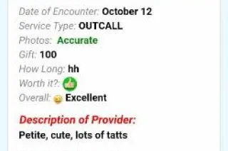 ***CLEARWATER*** PERFECT REVIEWS*** - Image 6