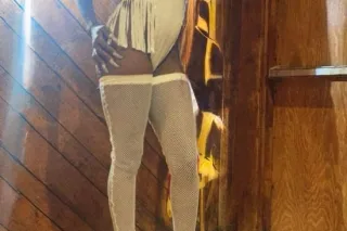 Discreet Sexy Mature - Image 8