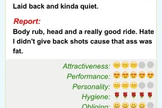 SERIOUS PPL ONLY!! COME END YO... - Image 2