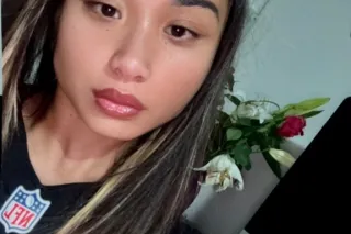 ♣♥ ASIAN PERSUASION ♥♣ THE TEM... - Image 3