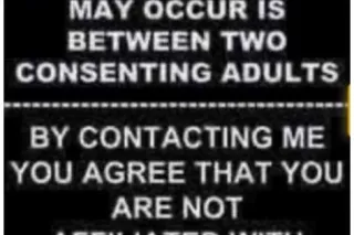 TRICK OFF TUESDAY!! TXT FIRST!... - Image 3