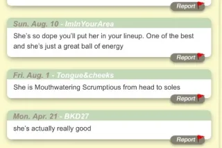 80reg ss .bbj ss 140. greek ss... - Image 2