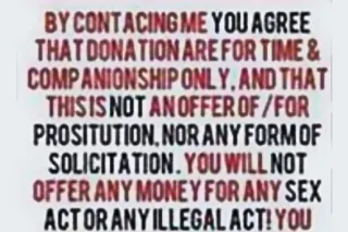 INCALL & OUTCALL AVAILABLE💋💯%REAL PICS - Image 5