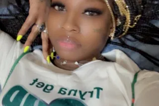 InCall Only 1hr 200 2hr 300 overnight 650 - Image 5