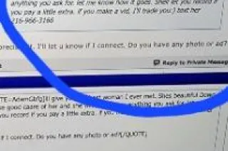 Available today but Tx me b4 it gets to late💋 Its Autumn the Cutie 🥧 - Image 2