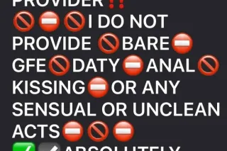 ( ̄`•★• ́ ̄) ( ̄`•★• ́ ̄) PLAY... - Image 1