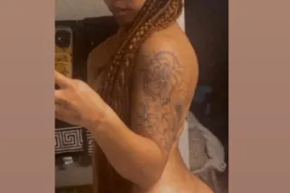 treat me right and ill treat y... - Image 1