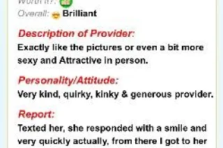 💦💦100 SPECIALS! LACTATING SUPER SOAKER💦💦 - Image 10