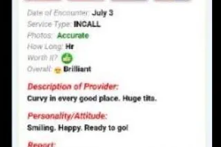 💦💦100 SPECIALS! LACTATING SUPE... - Image 2