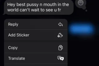 (Text Only)SUPER SUCKER BBW CO... - Image 1