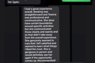 Ready for the TeannaJ experien... - Image 4