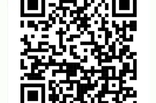 2026 World Soccer Tournament V... - Image 2