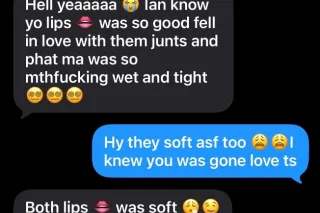 HEY вαвι'ѕ 🥳𝕮𝖚𝖒 𝖌𝖊𝖙 𝖙𝖍𝖎𝖘 🙈𝔡𝔢𝔢𝔭... - Image 4