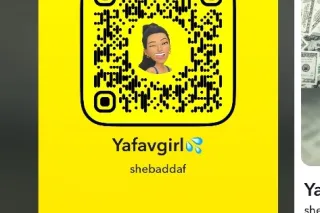 In Town🎀 Regulars ONLY 👀𝐀𝐫𝐞 𝐮 ... - Image 4